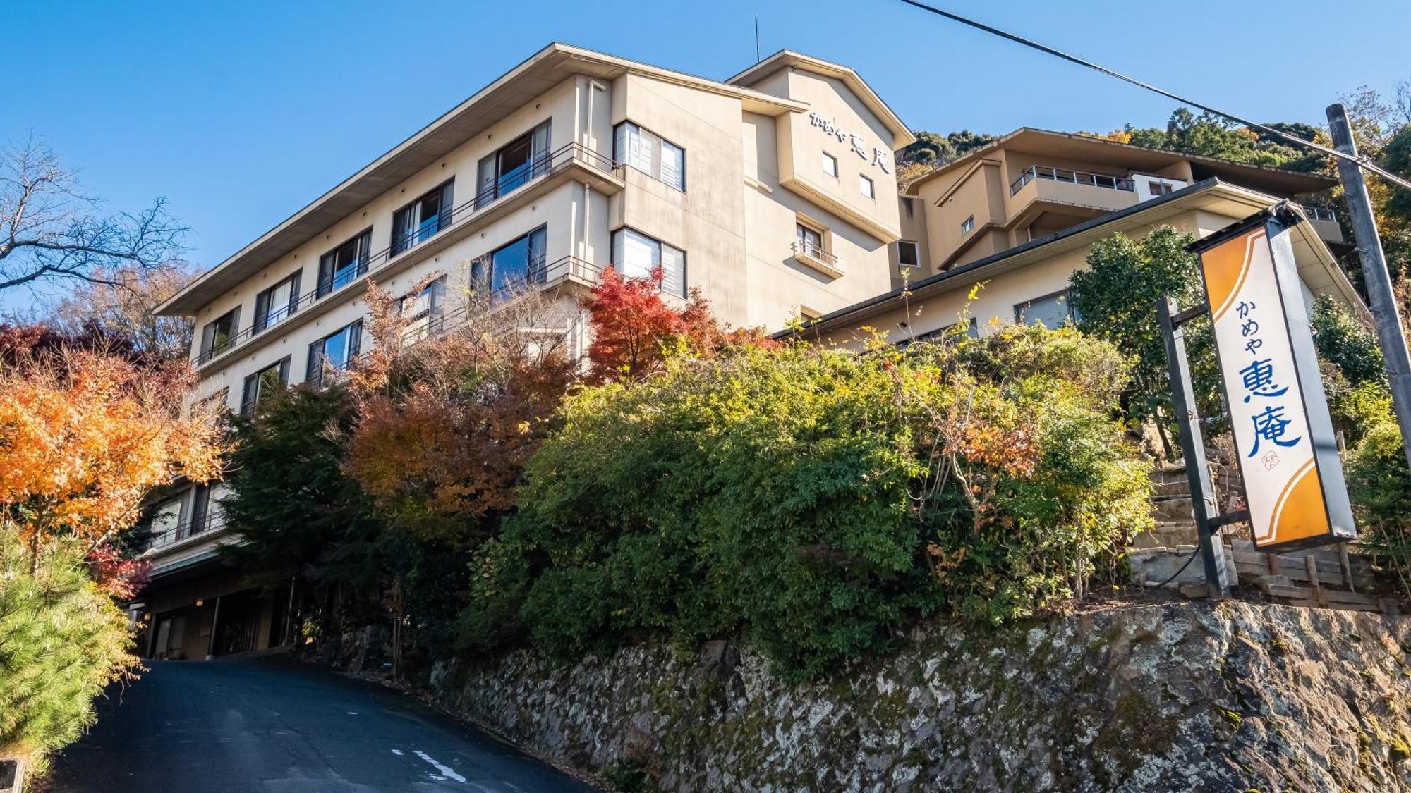 Kameya Ean Hotel Izunokuni Kültér fotó